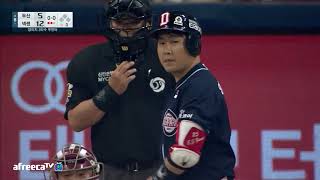 [두산 vs 넥센, 180605] 누구보다 빠른 야구 하이라이트, 득점장면 6-12