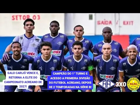 Atlético Acreano 3X0 Plácido de Castro - Campeonato Acreano Série B 2026 | 3° Rodada.
