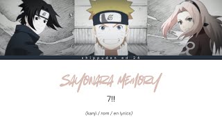 Sayonara Memory (さよならメモリー)