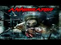 Annihilator - Demon Dance (E Standard Tuning)