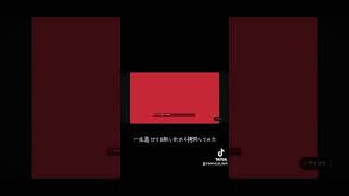 戦わなければ勝てない。#apex #apexプレデター