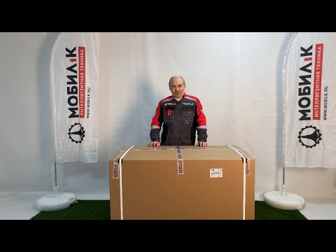 Миниатюра изображения товара Снегоуборщик бензиновый Мобил К MBK0023760