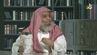 صورة برنامج الخزانة || الحلقة 672 || مع الشيخ د. عبد الله بن سالم البطاطي || تقديم : عبد الوهاب البطاطي