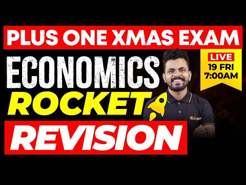 Plus one  Commerce & Humanities |Economics|Rocket Rivision|Eduport plus one