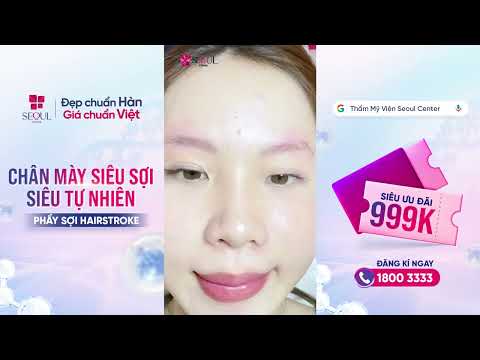 Xóa Mực Cũ Sau 2 Lần: Kết Quả Ra Sao? Lắng Nghe Chia Sẻ Thật Lòng Từ Khách Hàng Seoul Center