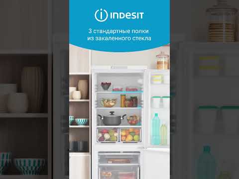 Холодильник Indesit ES 16 A