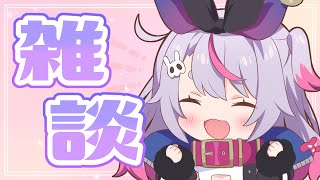 「バカがよぉ」かわいい - 【雑談】マロむしゃりながらおしゃべり【ぶいすぽ/兎咲ミミ】
