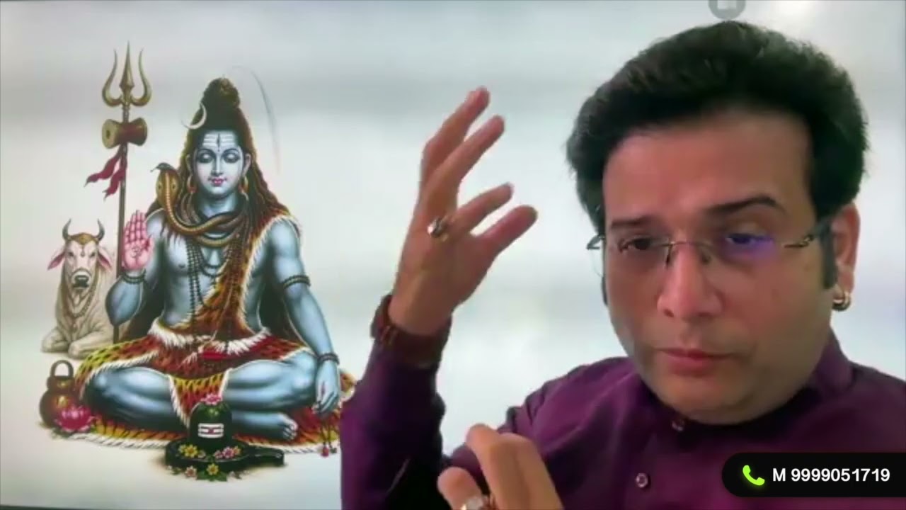 सावन में शिव का यह एक उपाय, 9 ग्रहों की परेशानियाँ दूर क
