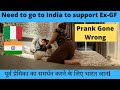 Ex Girlfriend Prank On Italian Gf Gone Wrong Again