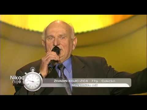 Zivadin Kojic Zica Moj konjicu mili (live) Nikad nije kasno EM 13 17.01.16.
