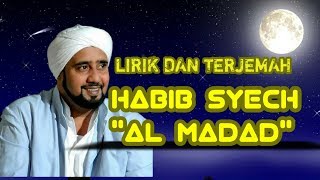 Download lagu Habib syech terbaru 'Al madad' (Lirik Arab dan terjemah) mp3 Download lagu Habib syech terbaru 'Al madad' (Lirik Arab dan terjemah) mp3