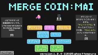 MERGE COIN：MAI単発実況