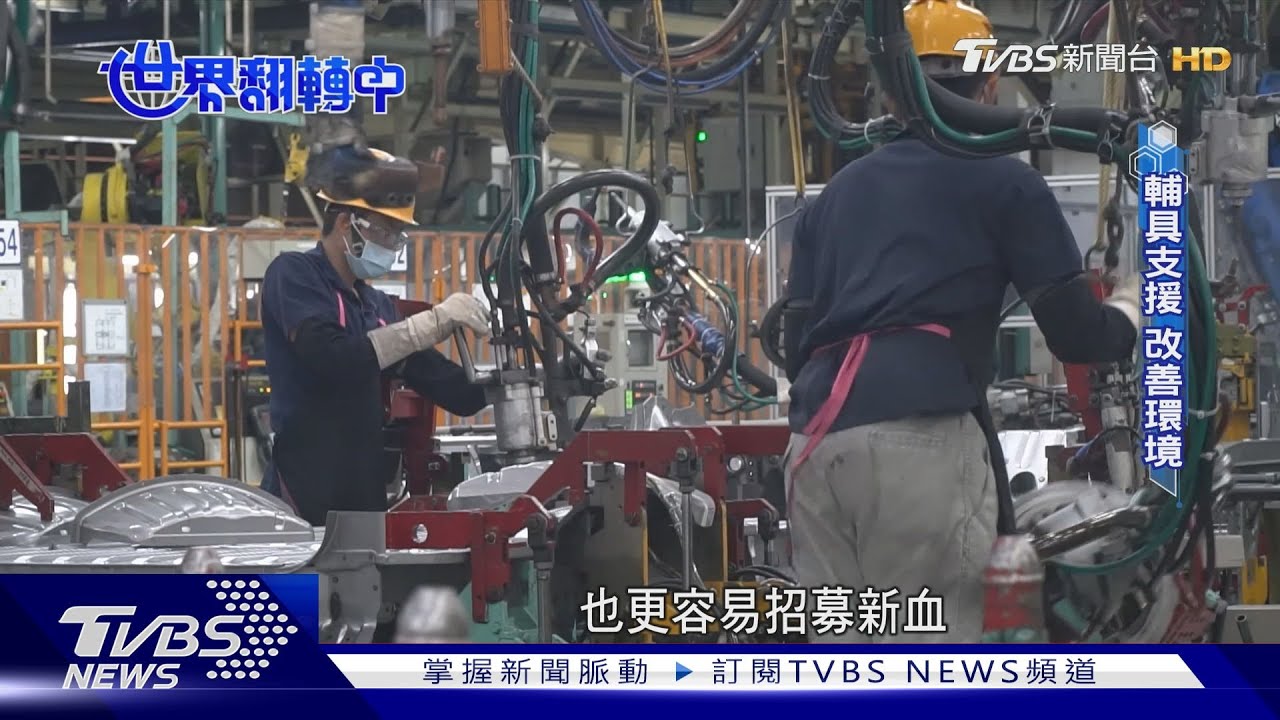 中高齡員工翻轉職場!打造友善職場留住資深 人才永續