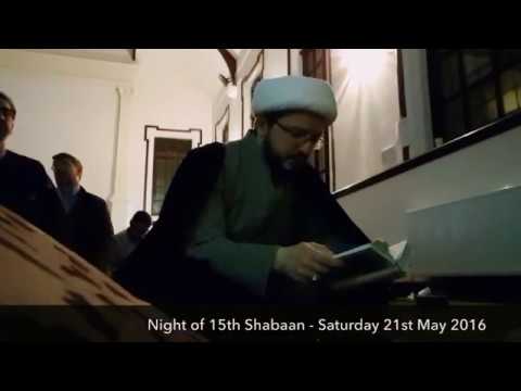 Munajaat Shabaniyya - Sheikh Mohammed Monib