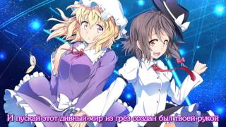 [Kikaki] Лунный камень [RUS]