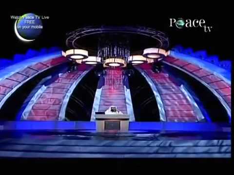 Umdatul Ahkaam - Purity - Part 8