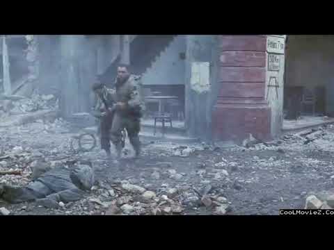 Saving Private Ryan Alamo Bridge