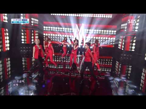 [HD] 130526 Nine Muses - Wild @ Inkigayo