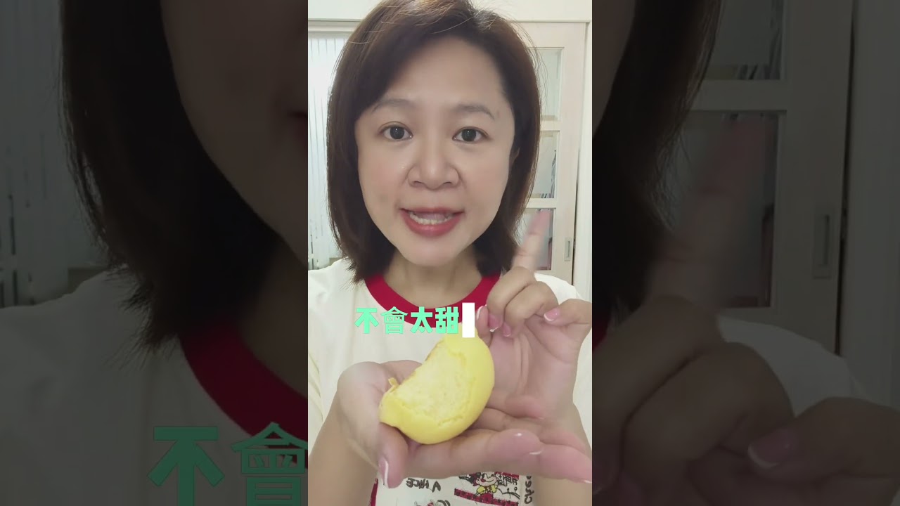 開箱》好吃的 日式檸檬燒菓子🍋 #麵包謝