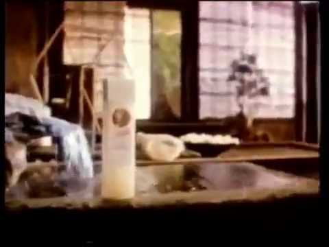 Seda Proteina Naturais de Seda 30s - Brazil, 1989