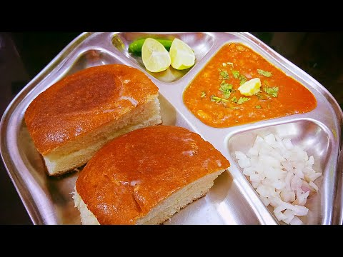How to make best Pav Bhaji at Home - New 2017 Pav Bhaji Recipe in Hindi Video