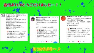 [MHXXNS]まさくりゅ～の達人を目指して！ゆっくり実況part13
