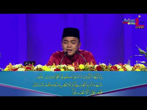 Majlis Menghafaz Al-Quran Peringkat Kebangsaan 2020 - Muhammad Amnan (Melaka)