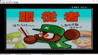 パワポケ6 攻略 تنزيل الموسيقى Mp3 مجانا