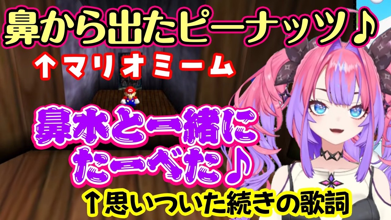 YouTubeサムネイル
