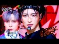 Crazy Form ATEEZ エイティーズ Music Bank KBS WORLD TV 231201