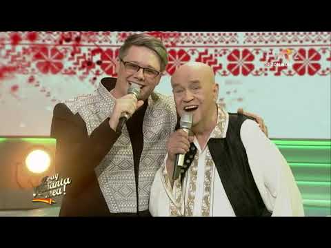 FUEGO SI BENONE SINULESCU