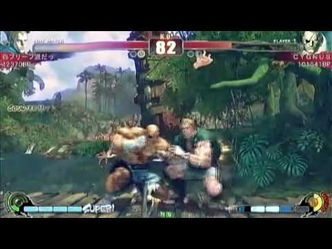 SF4:Shiro Brief (Ab) vs Cygnus (Sa) - Qualifiers - Japan National Tournament
