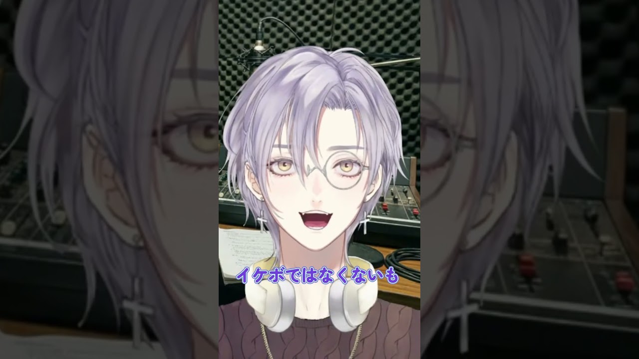 #雑談配信 イケボ論争から意図せず暴言を吐かれる想出メグル