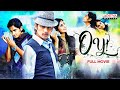 Oy 2024 New Released Hindi Dubbed Movie Siddharth Shamili New South Movie 2024 Aditya Movies