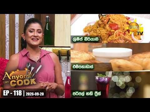 Hiru TV