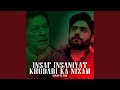 Insaf Insaniyat Khudari Ka Nizam