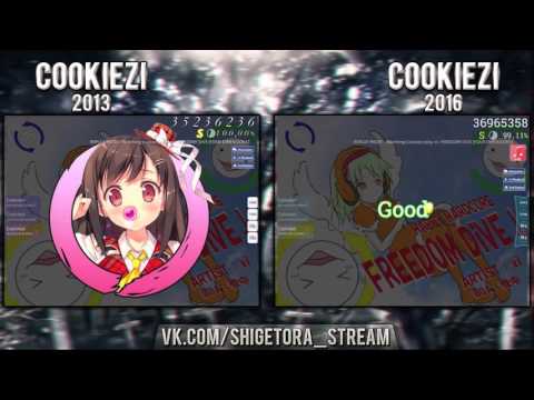 Cookiezi (2013) vs Cookiezi (2016) on xi - FREEDOM DiVE