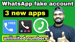 WhatsApp fake account || 3 new apps for WhatsApp fake account | create unlimited WhatsApp fake id