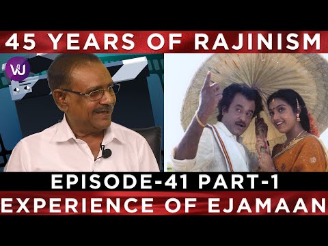 Production Controller M Gafar Talks About Superstar Rajinikanth - Rajinifans.com