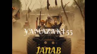 KARAN AUJLA X IKKY (90s) TYPE BEAT &quot;YAMAZAKI&quot; Beat