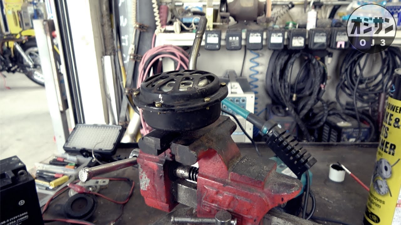 ビンテージな6vホーンを12vにリメイク