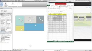 Load Families and place into rooms by Excel file