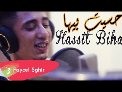 Hassit Biha - Most Popular Songs from Algeria