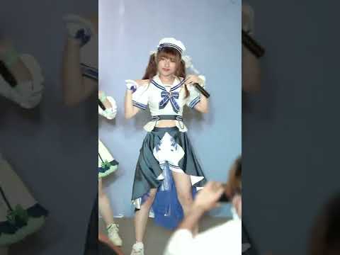 [Fancam] Merry Happytail - IF