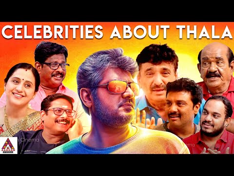 THALA BIRTHDAY SPECIAL: Celebrities About Thala Ajith | Devayani | Sanjeev | Ramesh Khanna | Manoj