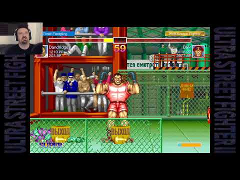 Ultra Street Fighter 2: Sept. 10, 2017 pt34 - Bison vs. INSANE LAG Rog