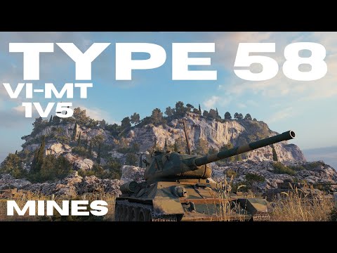 World of Tanks Replays - Type 58 - 3.2k damage in tier 7 - 11 kills