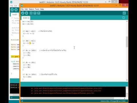 คลิกเพื่อดูคลิปวิดีโอ