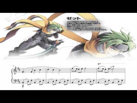 Wild Arms - Wh-What? (Zed's Theme) (Piano Sheet Music)