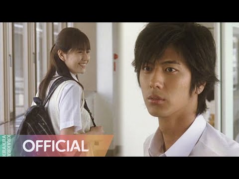 Rough (ラフ) (2006) -  Zenryoku Shounen (全力少年)